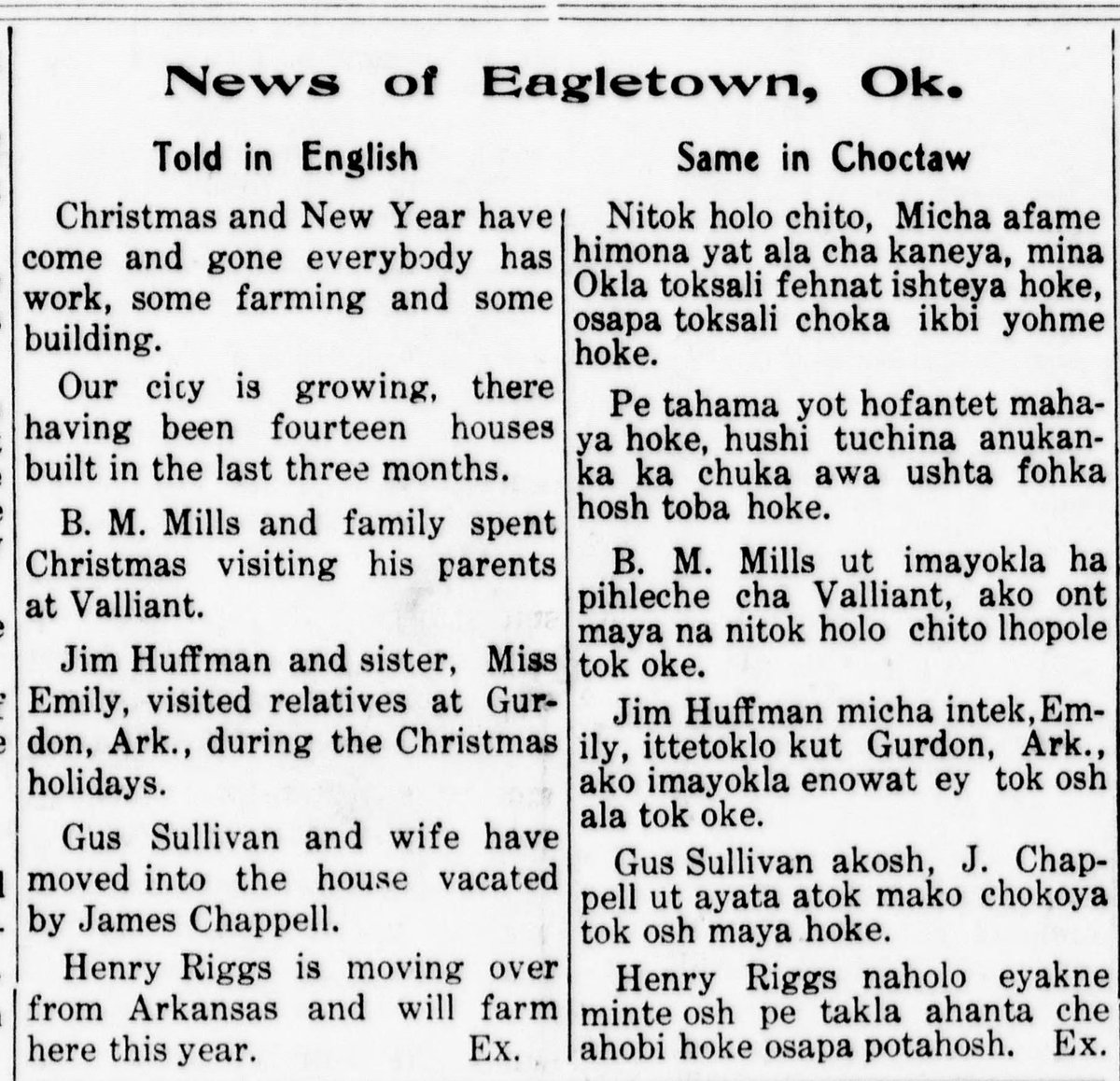 Fun fact - did you know that Arkansas provided the first (and currently only) Choctaw-language content to the Library of Congress's historic American newspaper collection?