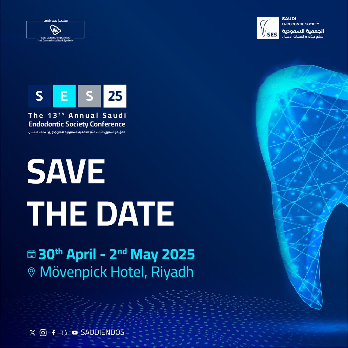 Saudi Endodontic Society tweet media