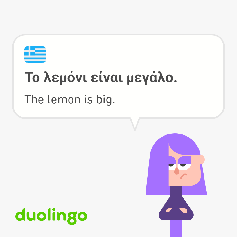 cwfernandes's tweet image. Saúde mental: aprender um novo idioma depois de adulto, reduz em até 30% a probabilidade de ter doenças neurodegenerativas!

Hoje tive mais uma aula fantástica de GREGO e tive um aproveitamento sensacional 🙂

🇬🇷🇬🇷🇬🇷🇬🇷🇬🇷🇬🇷

#grego #GreekClass #duolingo #saudemental
