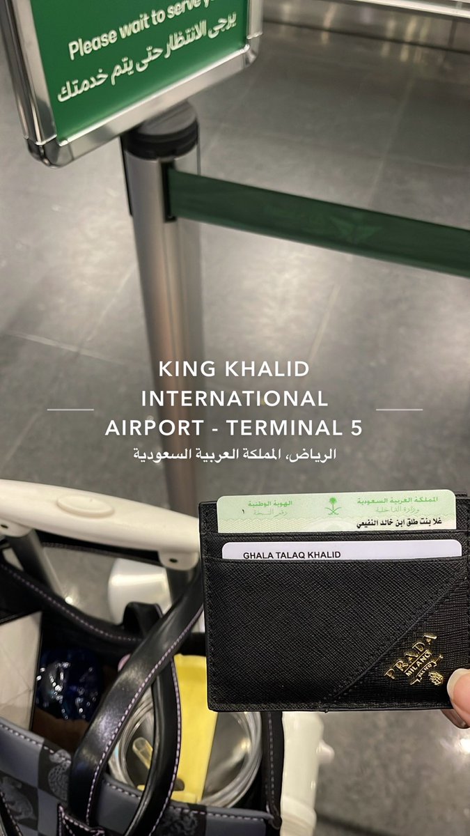 4twh_'s tweet photo. اسافر بوجهك واعرف الدرب والعنوان
هو أجمل محطاتي .. ولا لي غنى عنه .. https://t.co/9ycuQLWIaa
