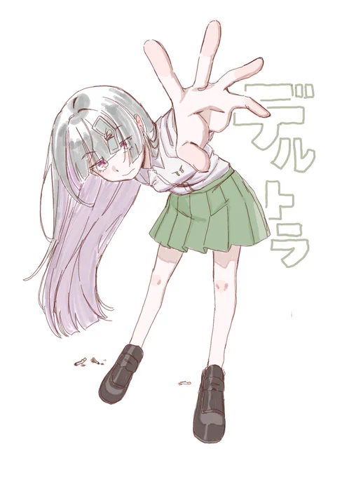 #初任給ちゃんHPB 