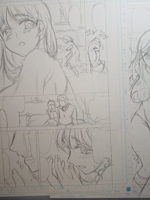 冬コミ新刊進捗。
ネームを終えて、只今下書き中です。 