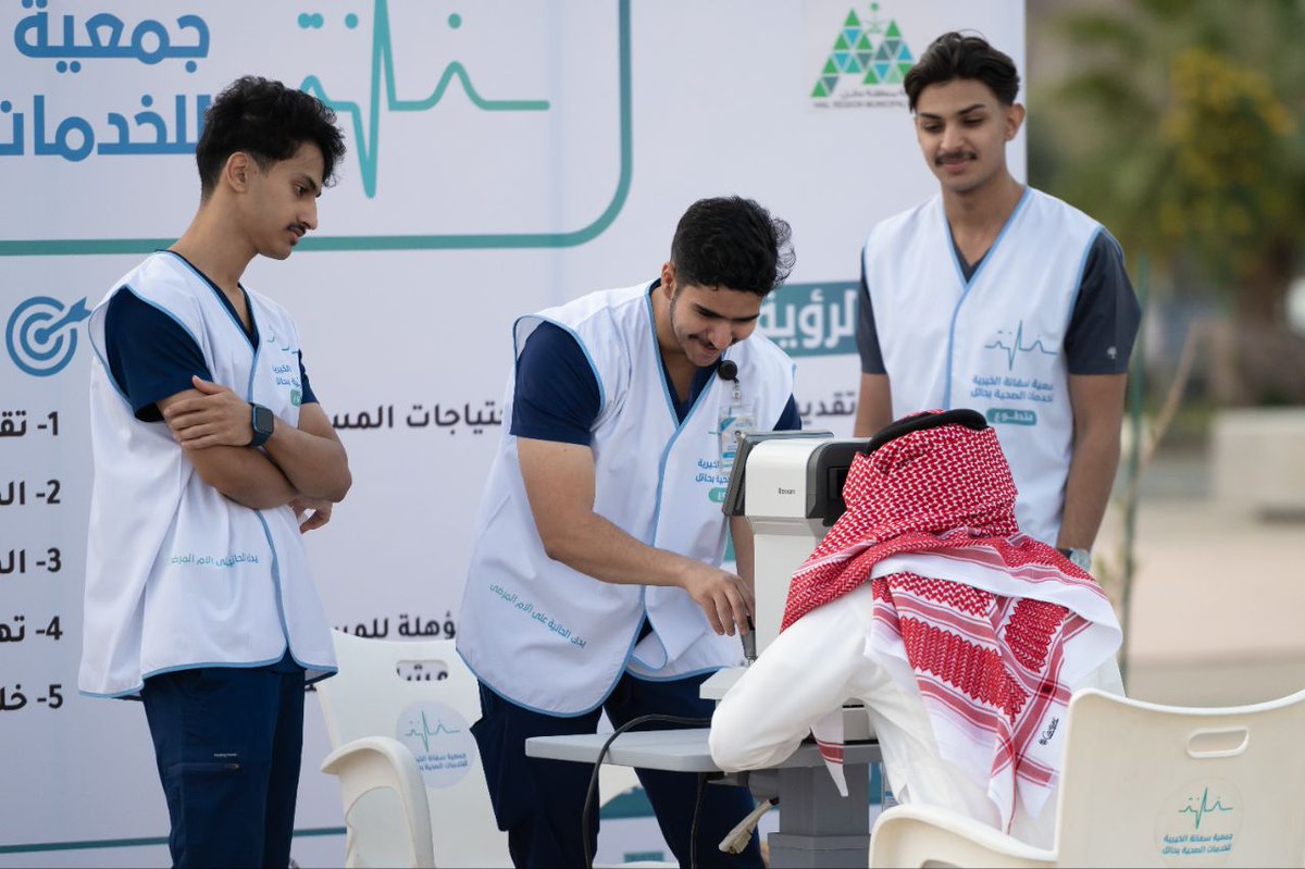 hailhealth's tweet photo. فرع وزارة الصحة يقيم فعاليات #تطمن_على_صحتك بالتعاون مع @Amanat_Hail و @SfanahOrg في ممشى الفجر، حيث اشتملت الفعاليات على التوعية الصحية بأهمية اتباع نمط الحياة الصحية وممارسة النشاط البدني، كما تم مشاركة عربة التبرع بالدم المتنقلة والتي استقبلت أكثر من ١٨ متبرع وقدمت التوعية والتثقيف حول أهمية التبرع بالدم، وتستمر الفعالية حتى نهاية يوم غدٍ.