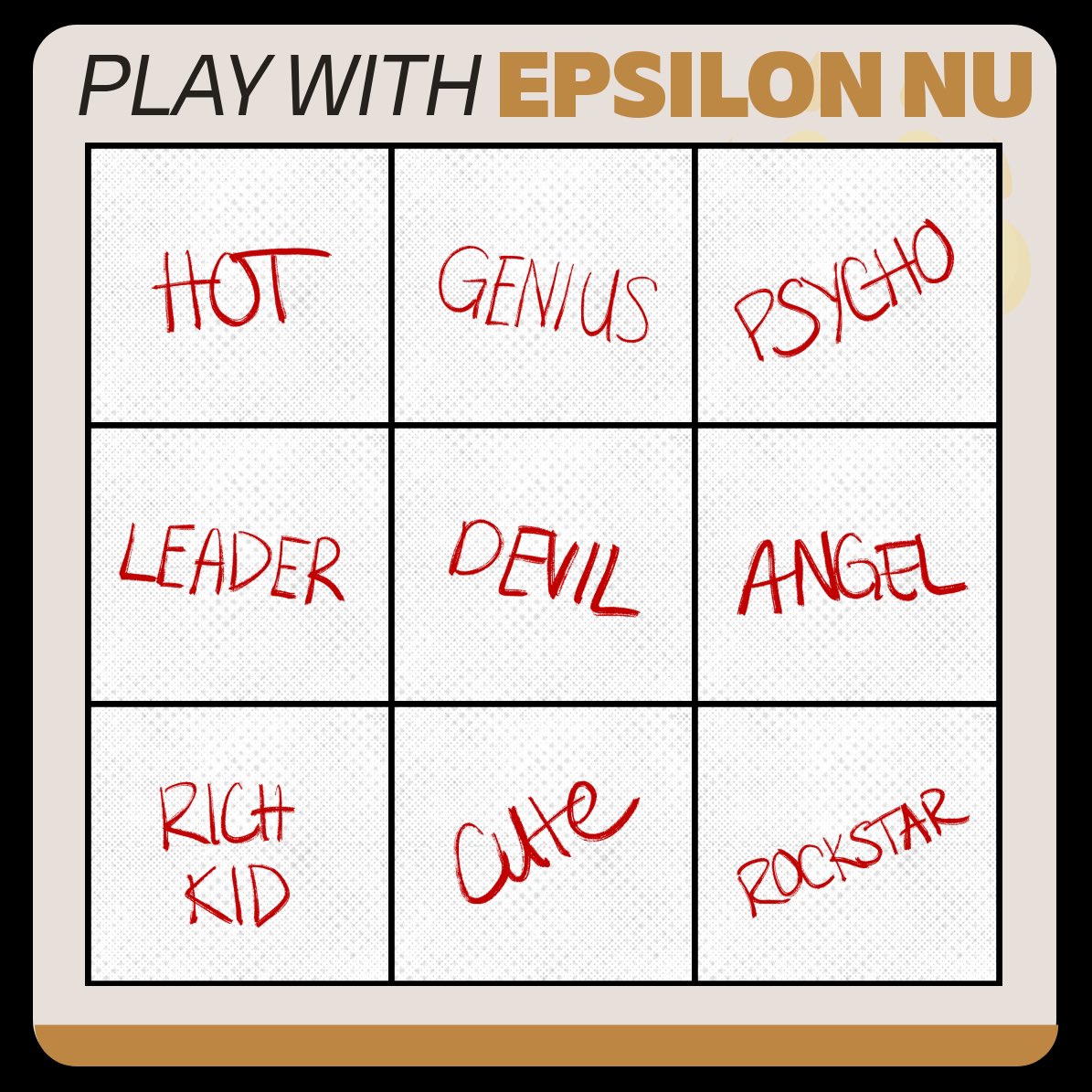 rorybxsch's tweet image. ᚐ҉ᚐ ⸻ #PLAYWITHEPSI