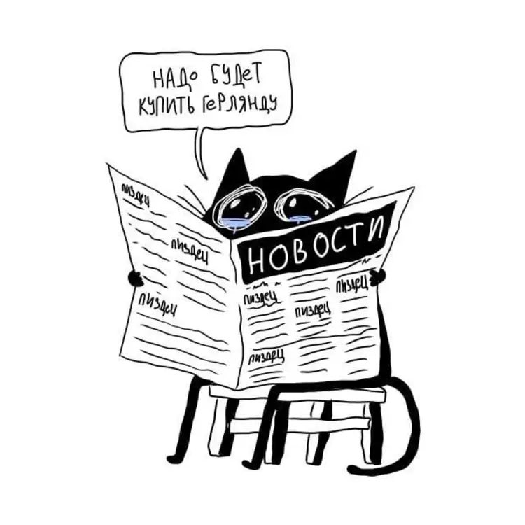 Рита и погрузчики (@m_urch) on Twitter photo 