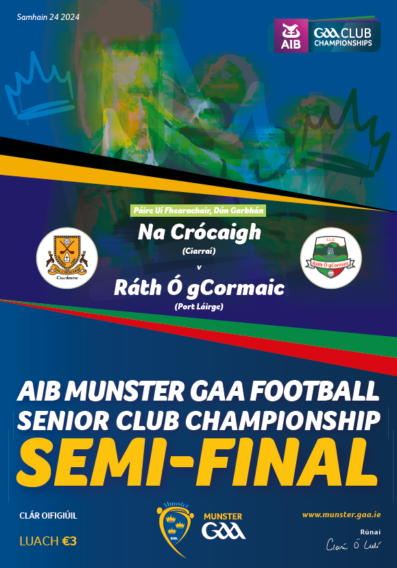 Waterford GAA (@waterfordgaa) on Twitter photo AIB <a href="/MunsterGAA/">Munster GAA / Comhairle na Mumhan</a> Club Championship Fixtures
Tickets via munster.gaa.ie/tickets and participating Centra and Supervalu outlets.
Best of luck to <a href="/rathgormackgaa/">Rathgormack GAA</a> AIB <a href="/MunsterGAA/">Munster GAA / Comhairle na Mumhan</a> Club Championship Fixtures
Tickets via munster.gaa.ie/tickets and participating Centra and Supervalu outlets.
Best of luck to <a href="/rathgormackgaa/">Rathgormack GAA</a>