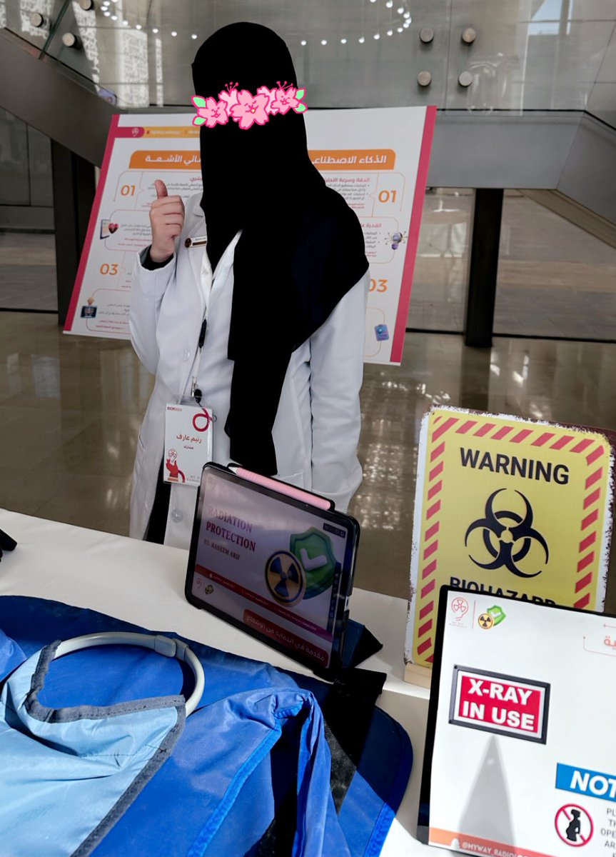 الحمدلله كان يوم جميل جداً 🤍🤍

اشكر جميع الحاضرين ولكل من ساهم في نجاح هذا الحدث العظيم 👏🏻☢️ 
#iDoR2024 
#PNU