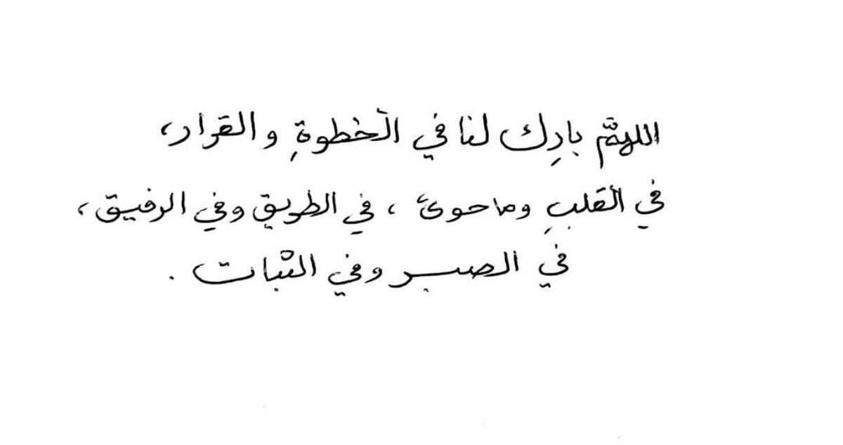 halziadii's tweet photo. https://t.co/WR2Jw60IlZ