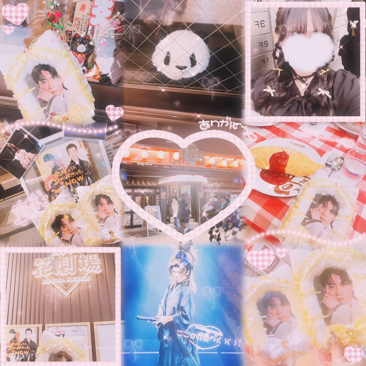 yuki__p__14's tweet photo. 最高の8日間を過ごせて幸せでした꒰ᐡ⸝⸝ʚ̴̶̷̷ · ʚ̴̶̷̷⸝⸝꒱♥
初日から毎公演演出も良くなっていき、役者の熱意が伝わってきて本当に楽しかったです♡
大千穐楽では最高の早乙女友貴くんを見ることが出来て幸せでしたᐡ ߹𖥦߹ ᐡ💞
お疲れ様でした❤️🔥
#早乙女友貴
#サムライブ
#SAMURAIVE https://t.co/0bhZVTHY9V