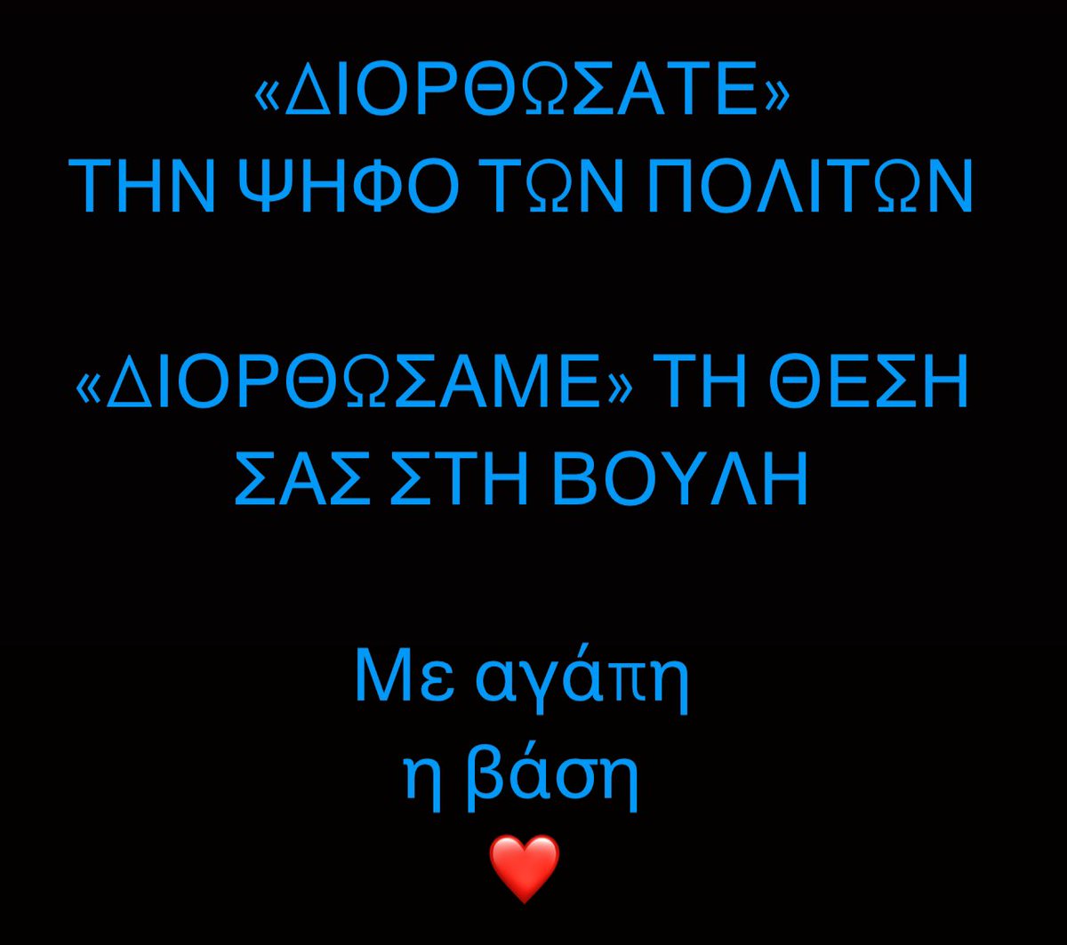 anneta_delh's tweet photo. https://t.co/eLuRb5hOuy 
👇👇👇👇 https://t.co/fkdqbUqQVo