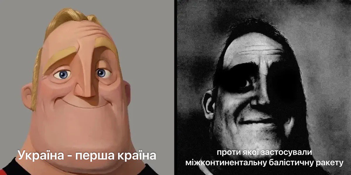 пан Євгеній (@chornobryvci) on Twitter photo 