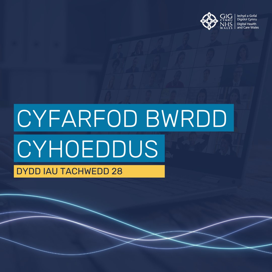Iechyd a Gofal Digidol Cymru tweet media