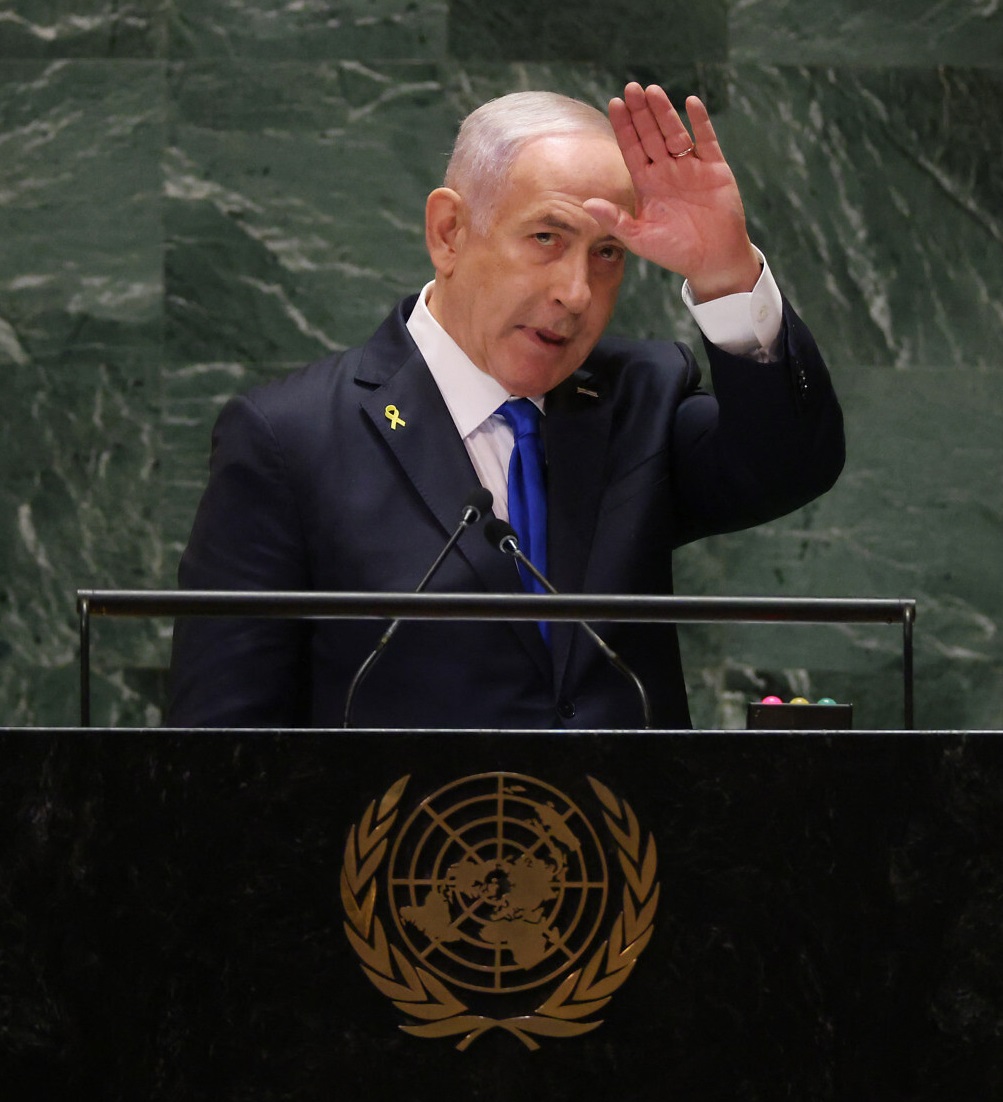 So are you telling us we never get to see this again? 😱😥🥹 #ICC #Netanyahu #ArrestWarrant