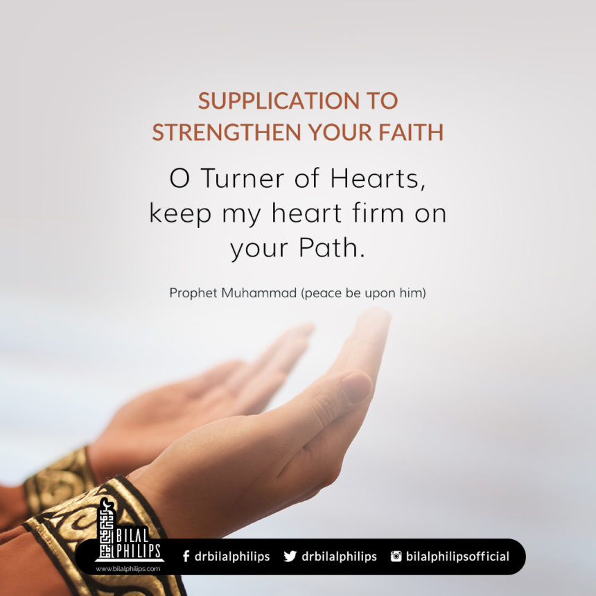 HadithOfToday's tweet photo. #Hadithoftheday #DailyHadith ##Faith #Prayer https://t.co/SK4M6uBuiP