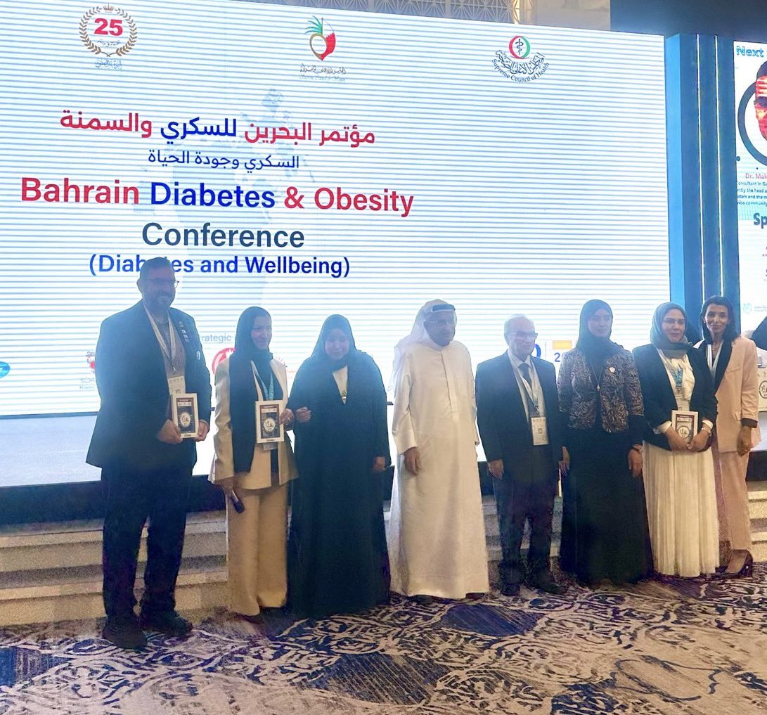 Honored to Be a Guest Speaker at the Bahrain Diabetes &amp; Obesity Conference 🌟

I am deeply grateful to the Bahrain Diabetes Society for their kind invitation to join the esteemed Bahrain Diabetes &amp; Obesity Conference (BDOC) as a guest speaker. It is a true privilege to contribute