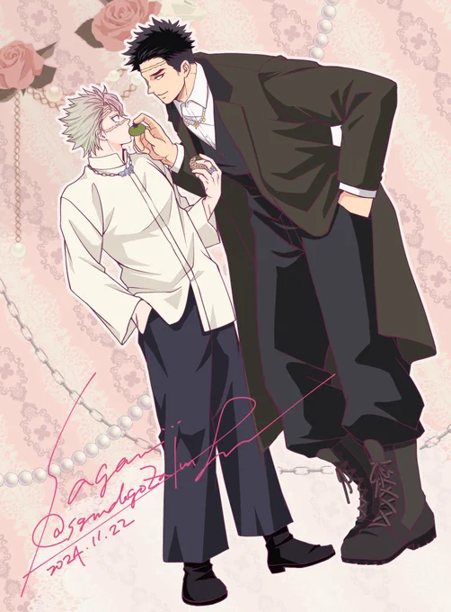 Sweet time with you