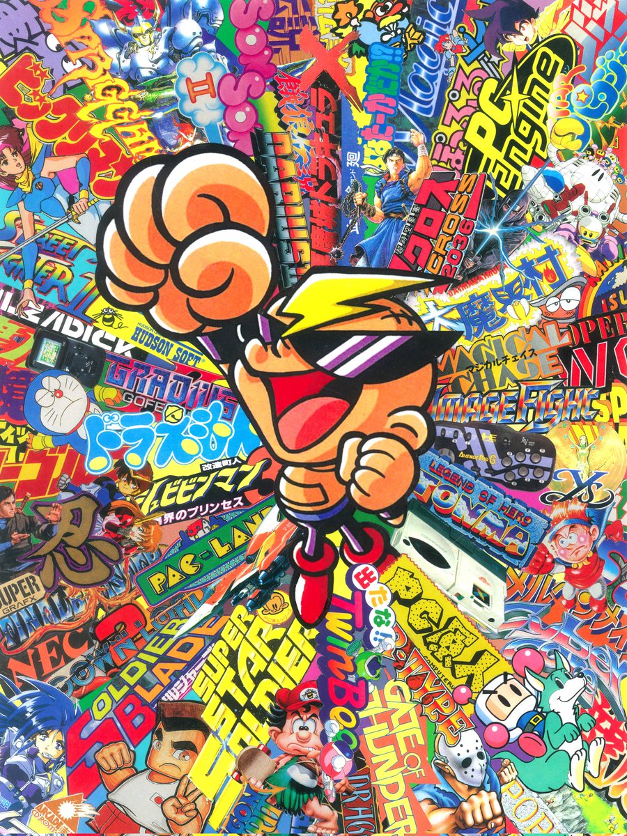 Mr_Garcin's tweet photo. Et voilà le ptit dernier tout droit sortit du four! 😁
"PC ENGINE FOREVER ❤"
Les fans de rétro-gaming apprécieront! https://t.co/oGh4OFfhZg