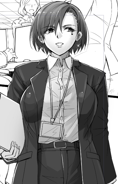 本文ぬりぬりしていきましょうね～ 