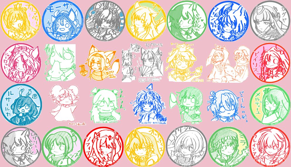 はる|ωΦ)ﾉｼ✨ tweet media