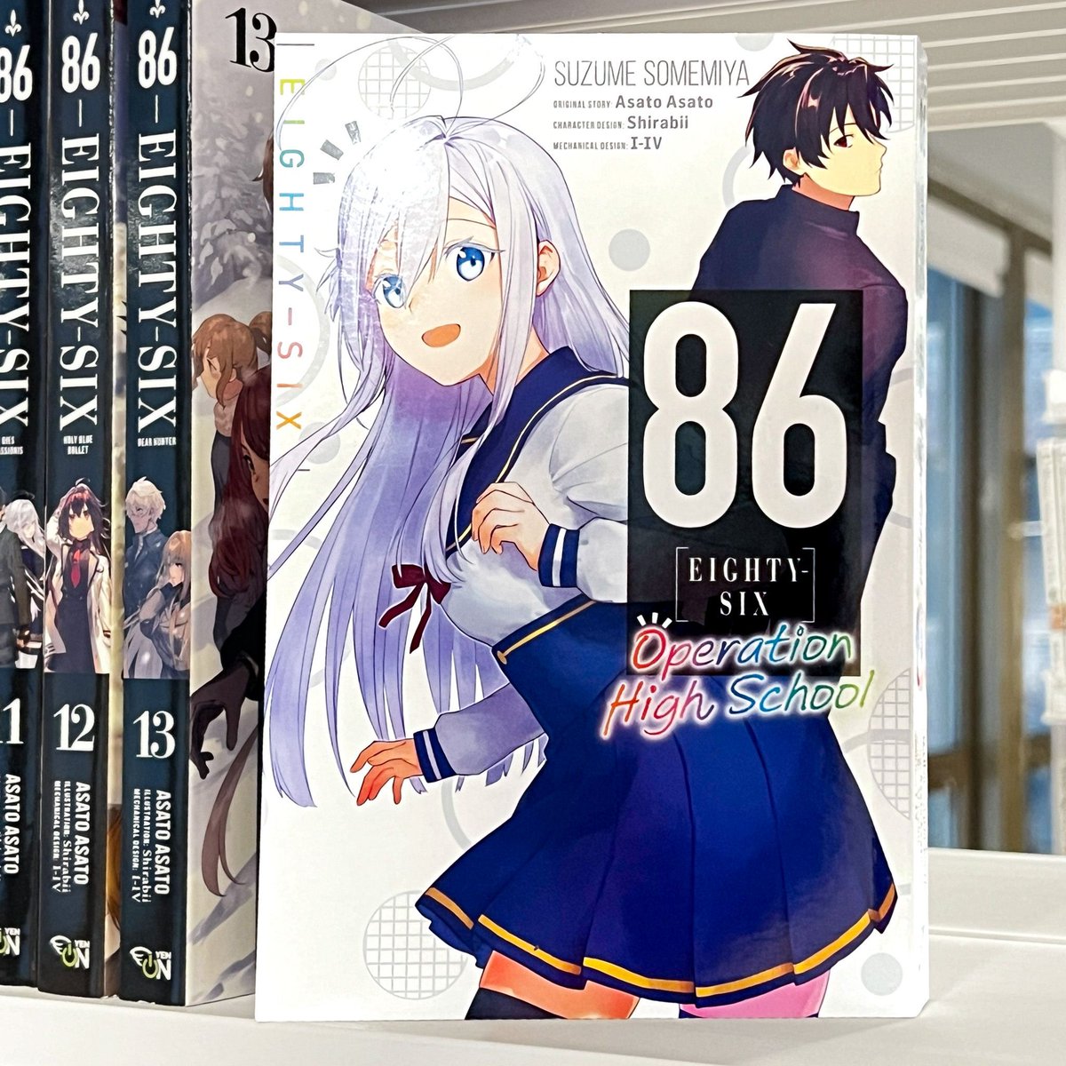 Back-to-back 86 releases? It's too good to be true but true it is