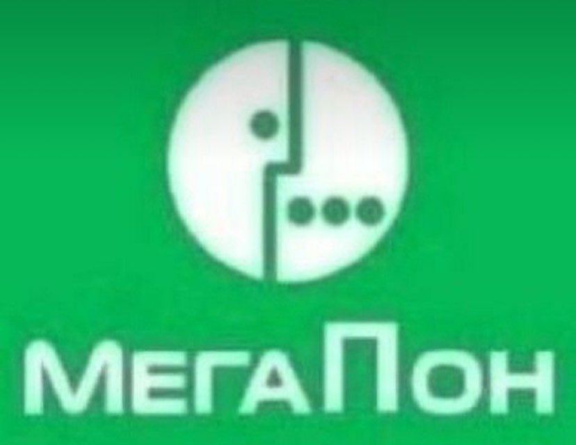 Он заканчивает свой двухчасовой высер про темки и бизнес и надо что-то ответить: