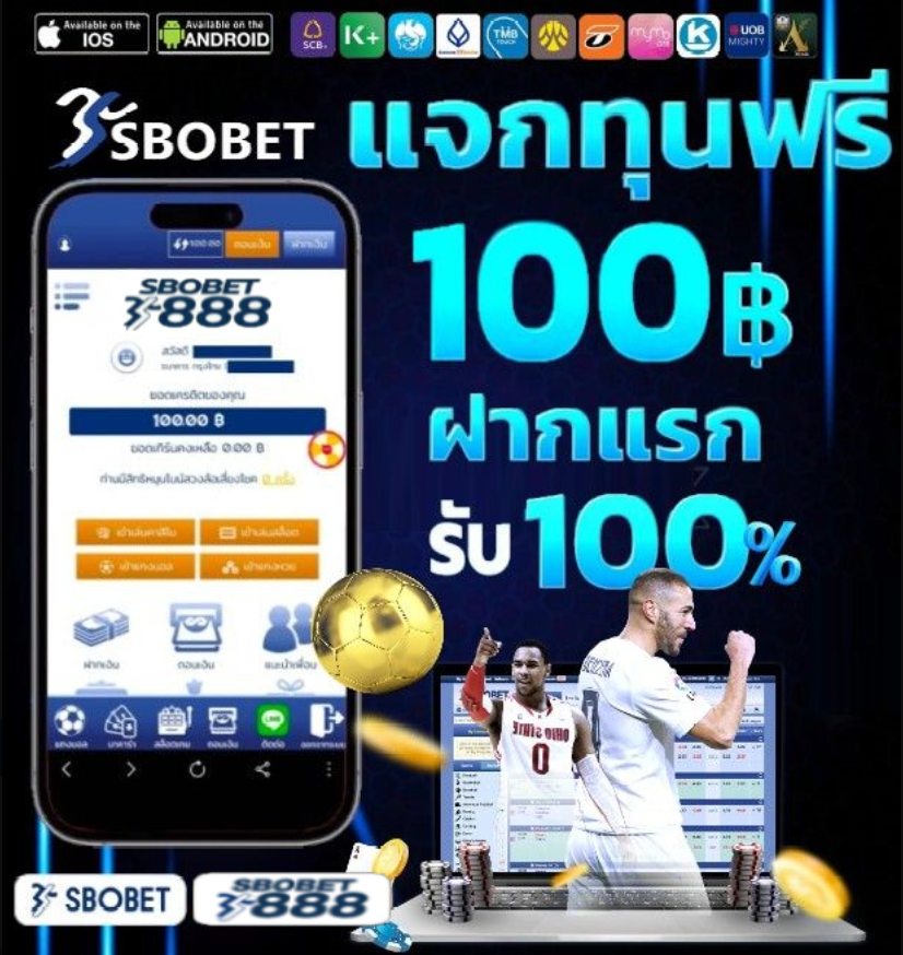 __Ren__983's tweet photo. #เครดิตฟรี100  
สมัครผ่านลิ้งค์ + รีทวิต🔁 🙏
 
👉แคปรับเครดิตกับแอดมิน👈
 ♐ https://t.co/MR902JYZyF
กดถูกใจ❤️ + 🔁 แคปหลัหฐาน

 ♥️ ทำยอด300 ✅ถอนได้100 
#เครดิตฟรี #เครดิตฟรีไม่ต้องฝากไม่ต้องแชร์ #สล็อต
#แจกเฉพาะคนติดตาม  #เครดิตฟรี100มาใหม่ https://t.co/1nfEdHkAli