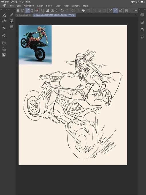 🐎 