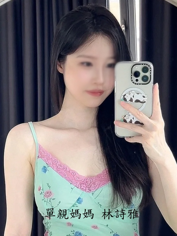 JonayFlore's tweet photo. 我們聊一聊 認識一下😍
#單親媽媽#林詩雅の飛機：https://t.co/vHtbn1tMny

#追從轉發點愛心抽免費愛愛 https://t.co/UcAKXW43sP
