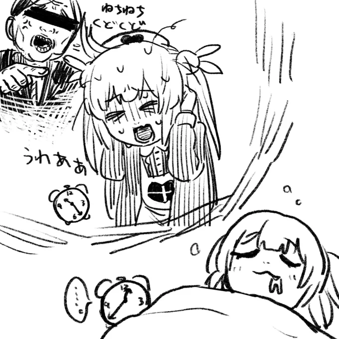 #どくラジ 