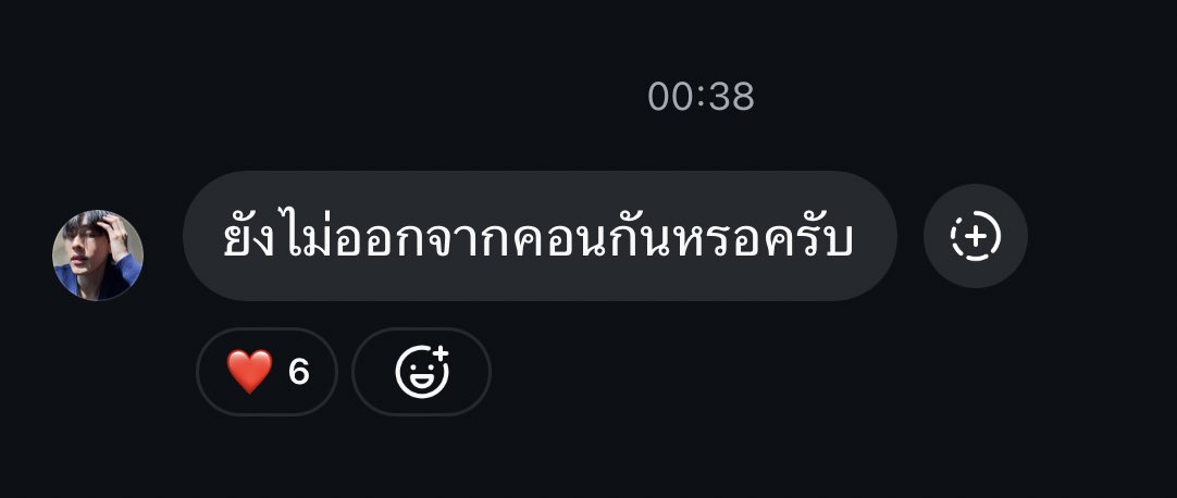 ♡ྀི ครัชออน ⚡️ tweet media