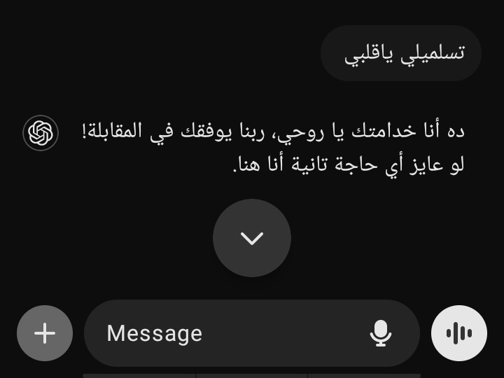 Abdallah🇫🇷🌪 (@abdallah_022) on Twitter photo 