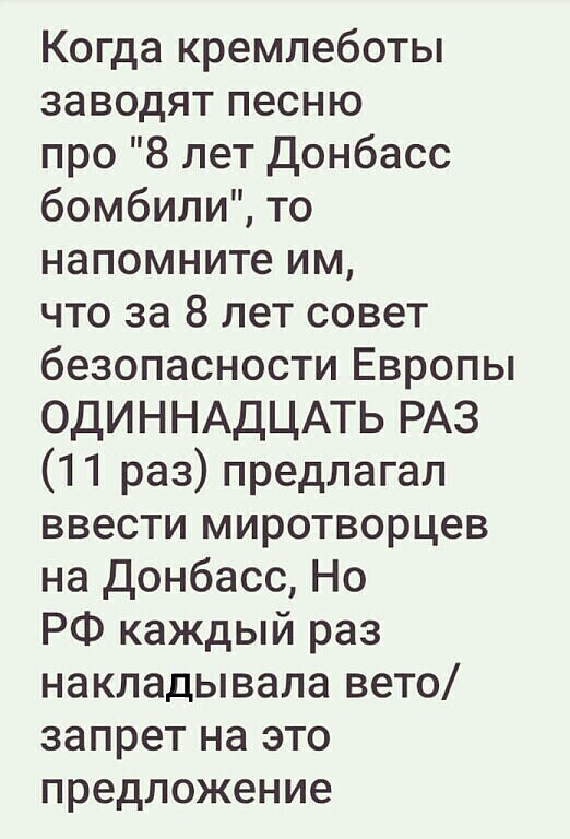 AndreySmetanen6's tweet photo. https://t.co/ArgLtS7Om1
