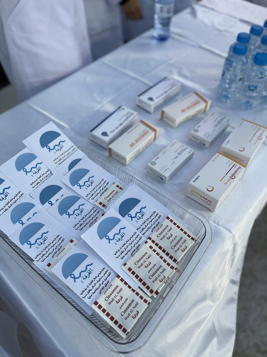 cmc_ub's tweet photo. أقام نادي كلية الطب فعالية توعوية بمناسبة اليوم العالمي للسكري، تضمنت محاضرات وفحوصات مجانية للتعريف بأساليب الوقاية والتعايش مع المرض. وقد شهدت الفعالية ��ضور الدكتور علي دلهام القرني عميد عمادة شؤون الطلاب في جامعة بيشة، وعدد من الإعلاميين والإعلاميات. تم تنظيم الفعالية في مهرجان بيشة، حيث تم التركيز على أهمية الوعي الصحي والفحص المبكر للحد من انتشار السكري.

@Bisha_U| @stubisha| @UBCOM_BISHA