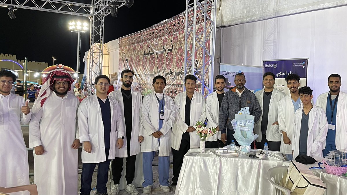 cmc_ub's tweet photo. أقام نادي كلية الطب فعالية توعوية بمناسبة اليوم العالمي للسكري، تضمنت محاضرات وفحوصات مجانية للتعريف بأساليب الوقاية والتعايش مع المرض. وقد شهدت الفعالية ��ضور الدكتور علي دلهام القرني عميد عمادة شؤون الطلاب في جامعة بيشة، وعدد من الإعلاميين والإعلاميات. تم تنظيم الفعالية في مهرجان بيشة، حيث تم التركيز على أهمية الوعي الصحي والفحص المبكر للحد من انتشار السكري.

@Bisha_U| @stubisha| @UBCOM_BISHA