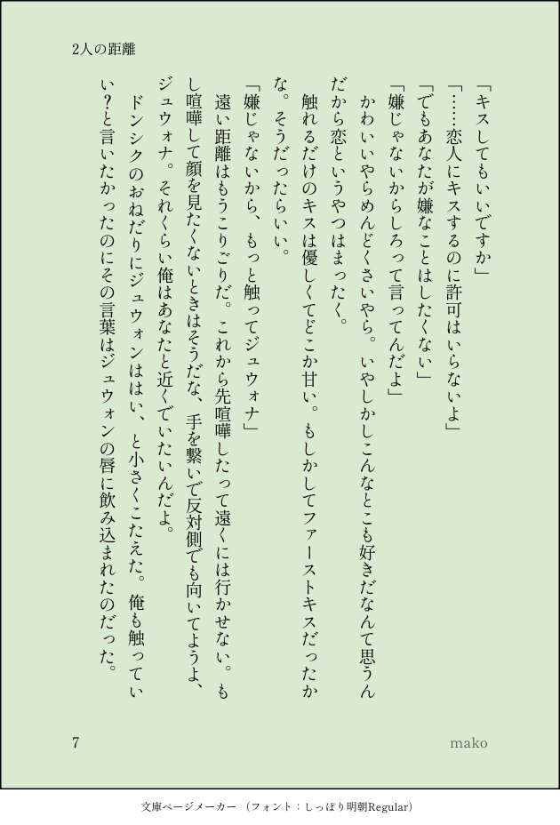 nyamesubmk's tweet photo. https://t.co/AIgGKFQwGs
