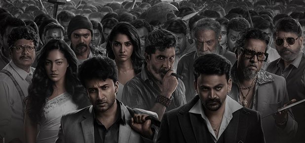 Zebra Telugu Film Review, SatyaDev, Dhananjay, Priya Bhavani Shankar, Eashvar Karthic
