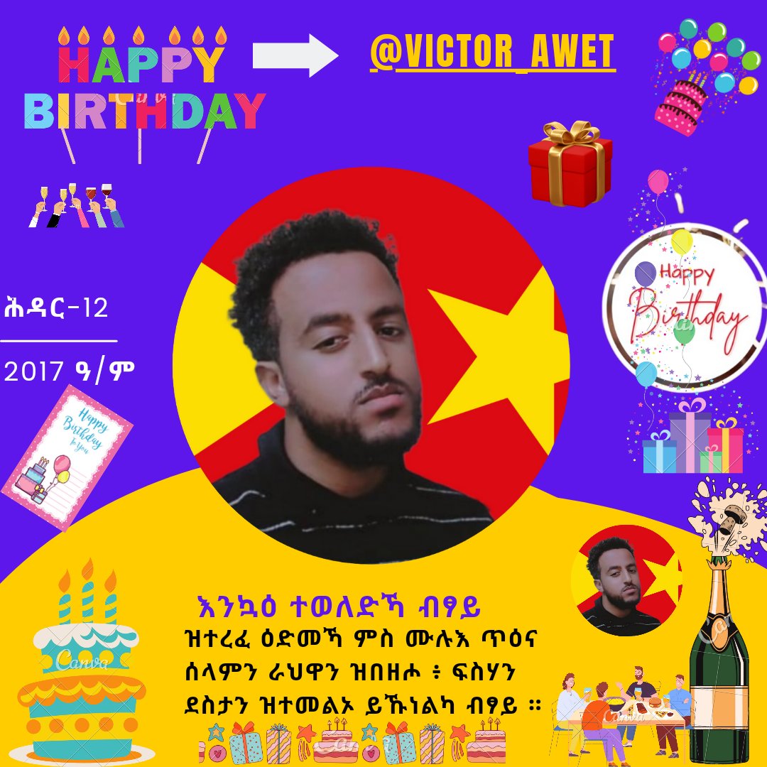 Kingdom Of Great Tigray tweet media