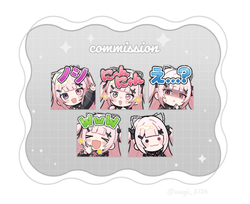 asagi_5126's tweet photo. スタンプのご依頼ありがとうございました💫 https://t.co/rDnBniqdx4