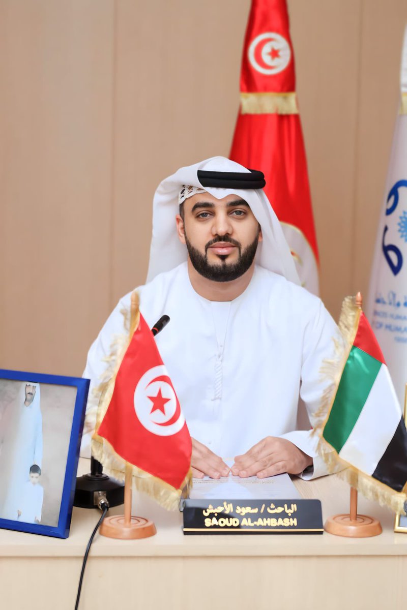 د. سعود الأحبش | بوهادف tweet media