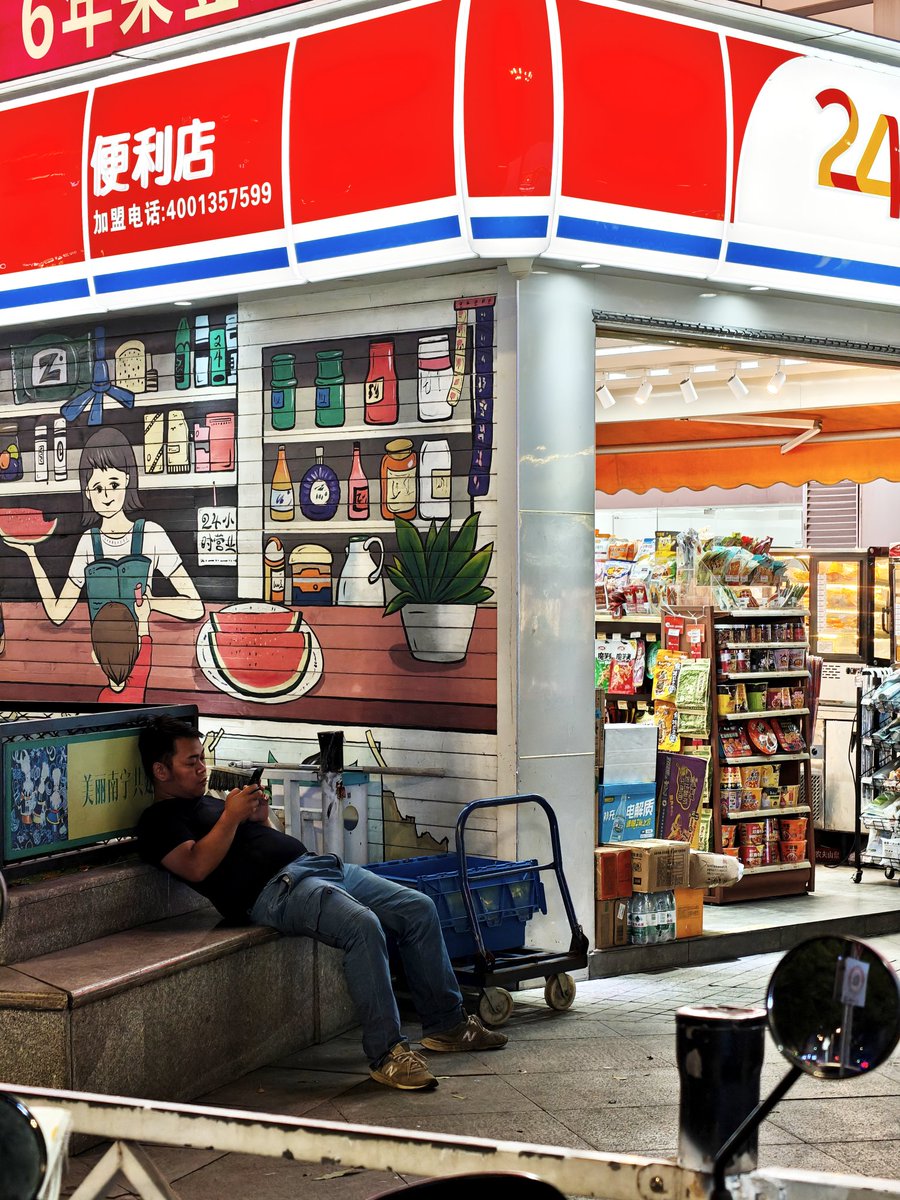 烧鸭佬 tweet media