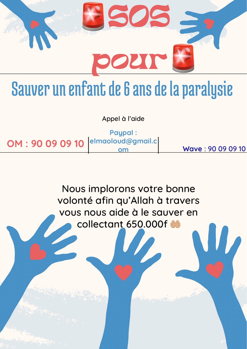 Appel à l’aide 😔
Aidez nous a sauver ce petit être et lui permettre d’avoir une vie normale comme autre goss de son age.

OM/ Wave/ TTS : 90 09 09 10 

Paypal : elmaoloud@gmail.com