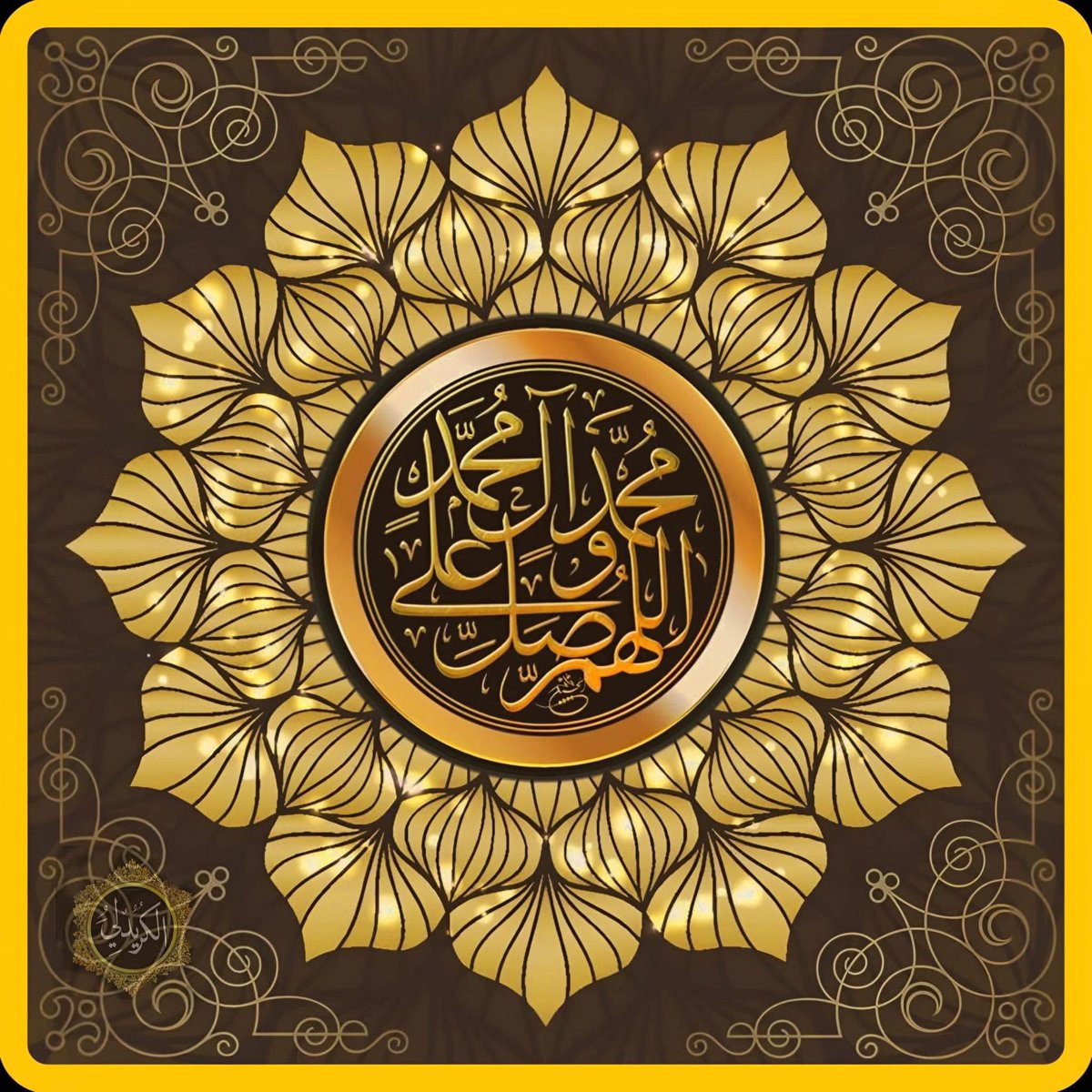 وفي ليلة الجمعة  💖
 اللهم طيِّب خاطِرنا بما يسُرُّنا...واملَأنا بسكونِ النفسِ وطمأنينةِ القلب  وراحةِ البالِ وجميلِ السترِ... وكمالِ العافيةِ .🤲🥀🥀