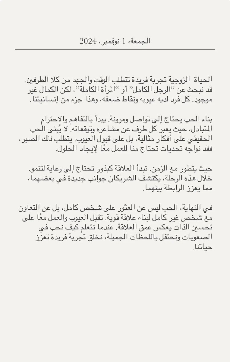 ixfazk's tweet photo. https://t.co/xv6nzZ7MUZ