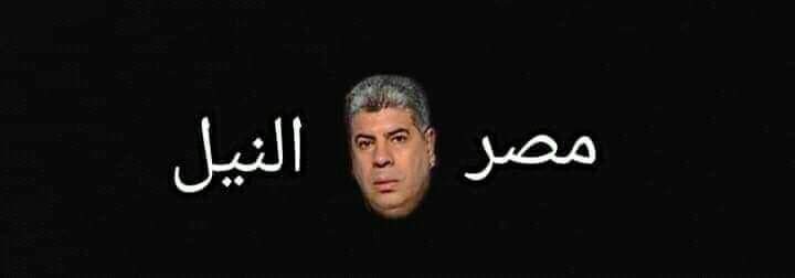 mohammedkenzy1's tweet photo. https://t.co/2S9DLHuZiT