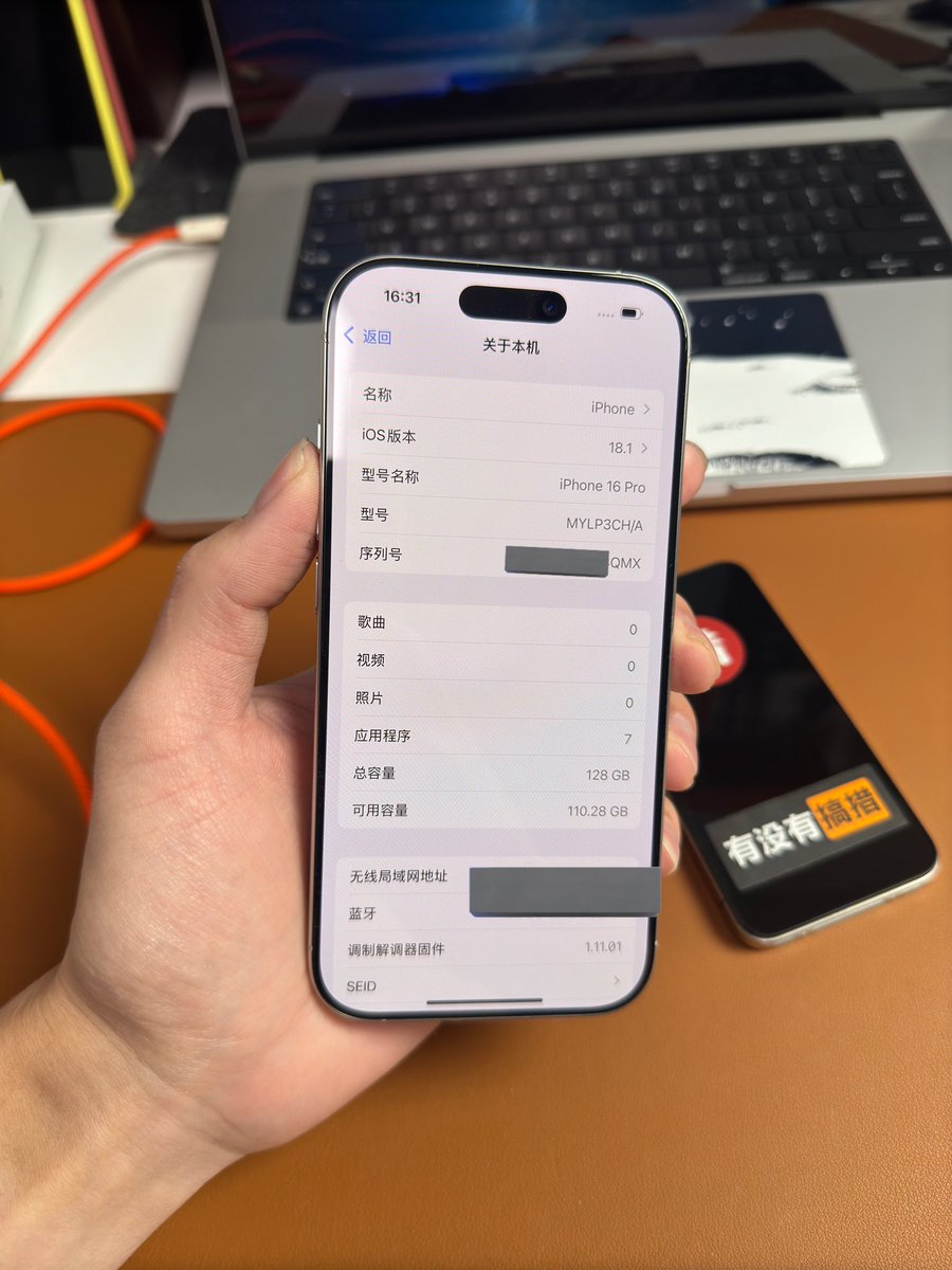 有没有搞措 tweet media