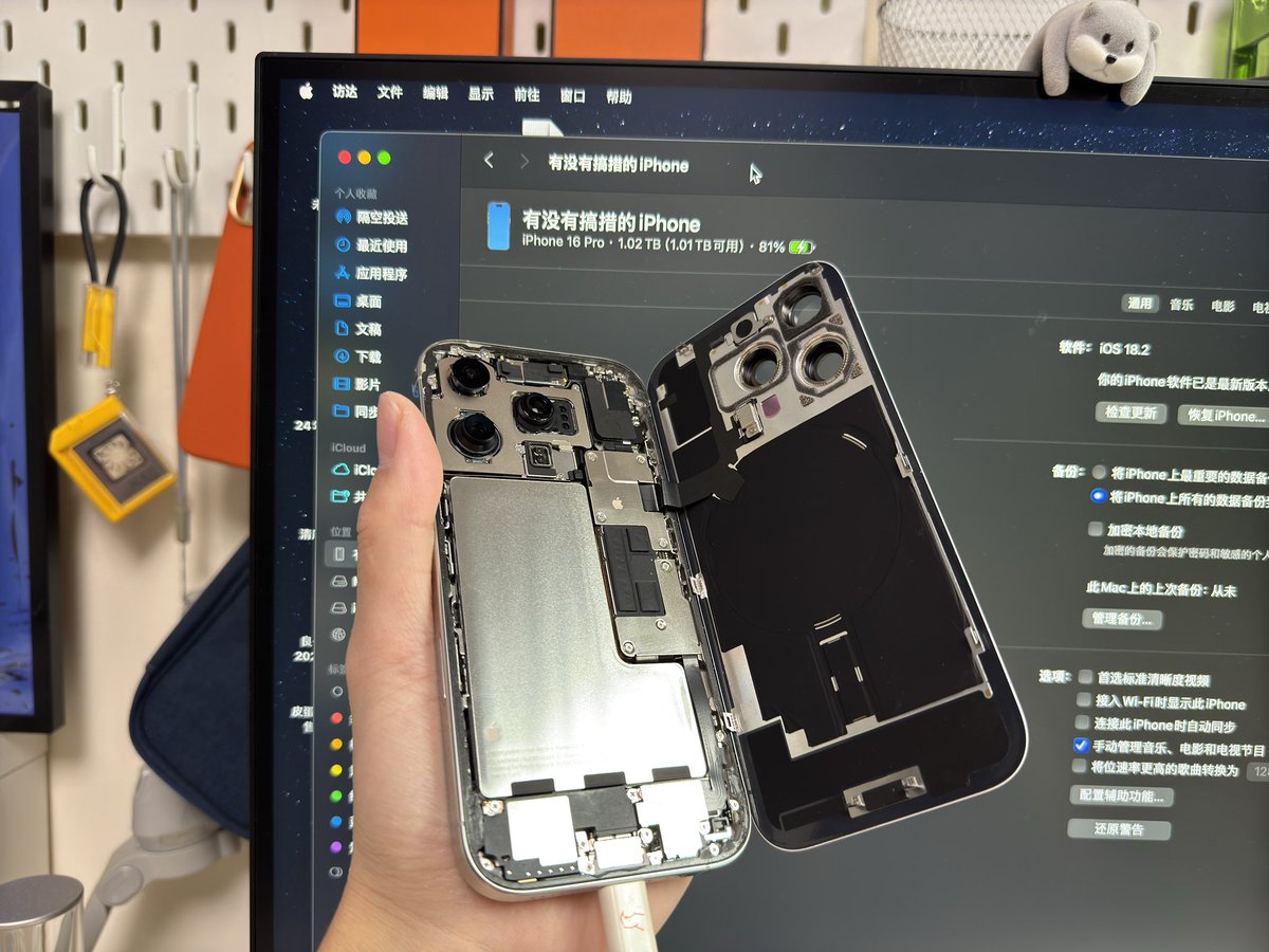 有没有搞措 tweet media