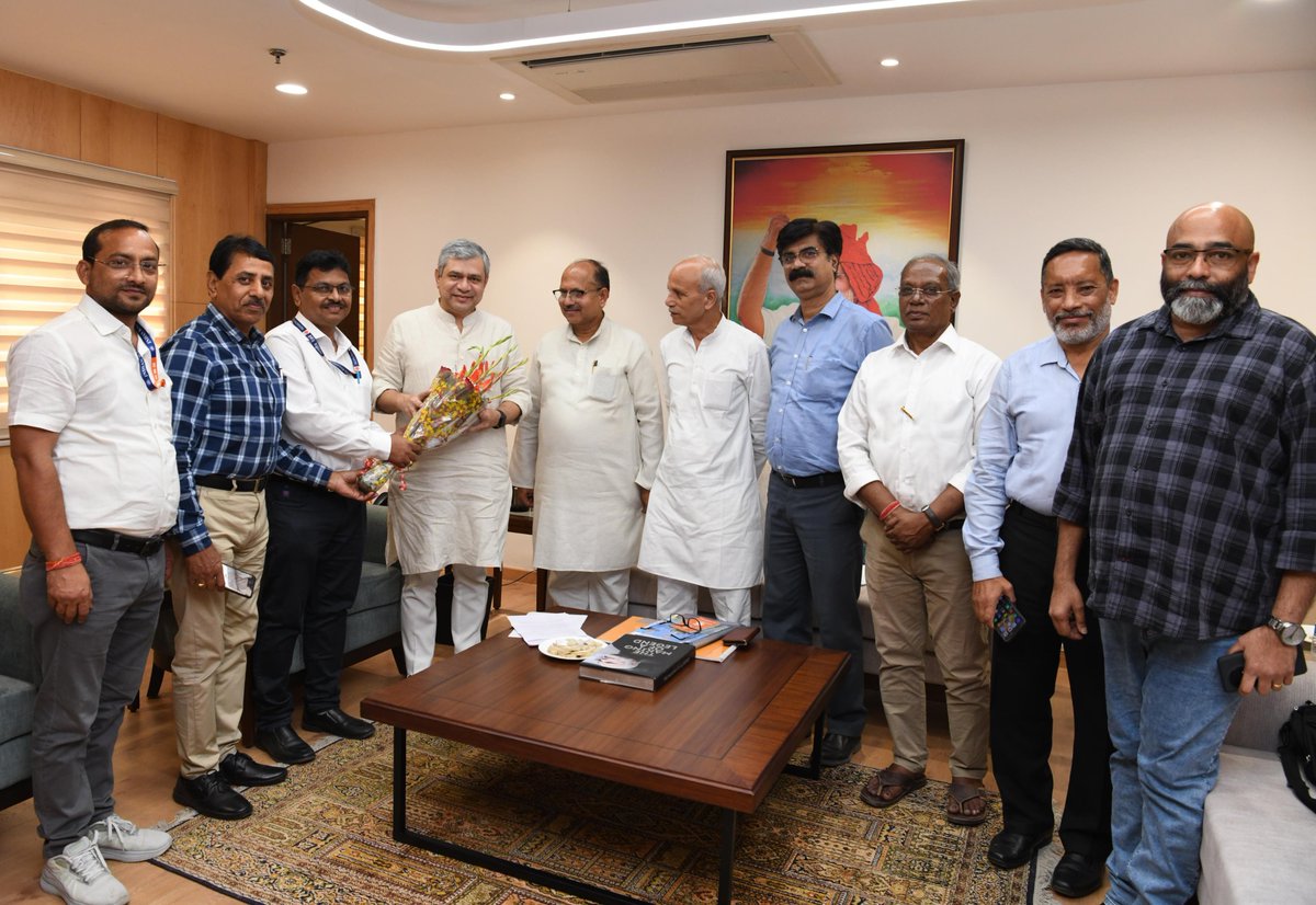 All India Railway Engineers Federation tweet media