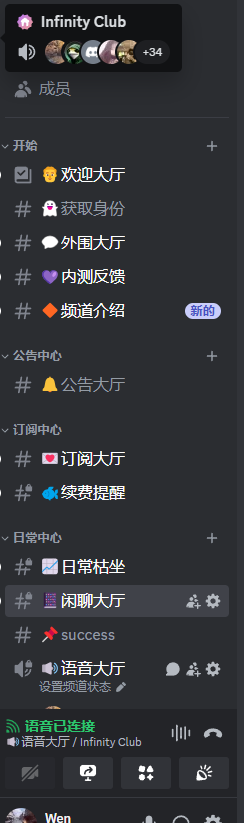 文 tweet media