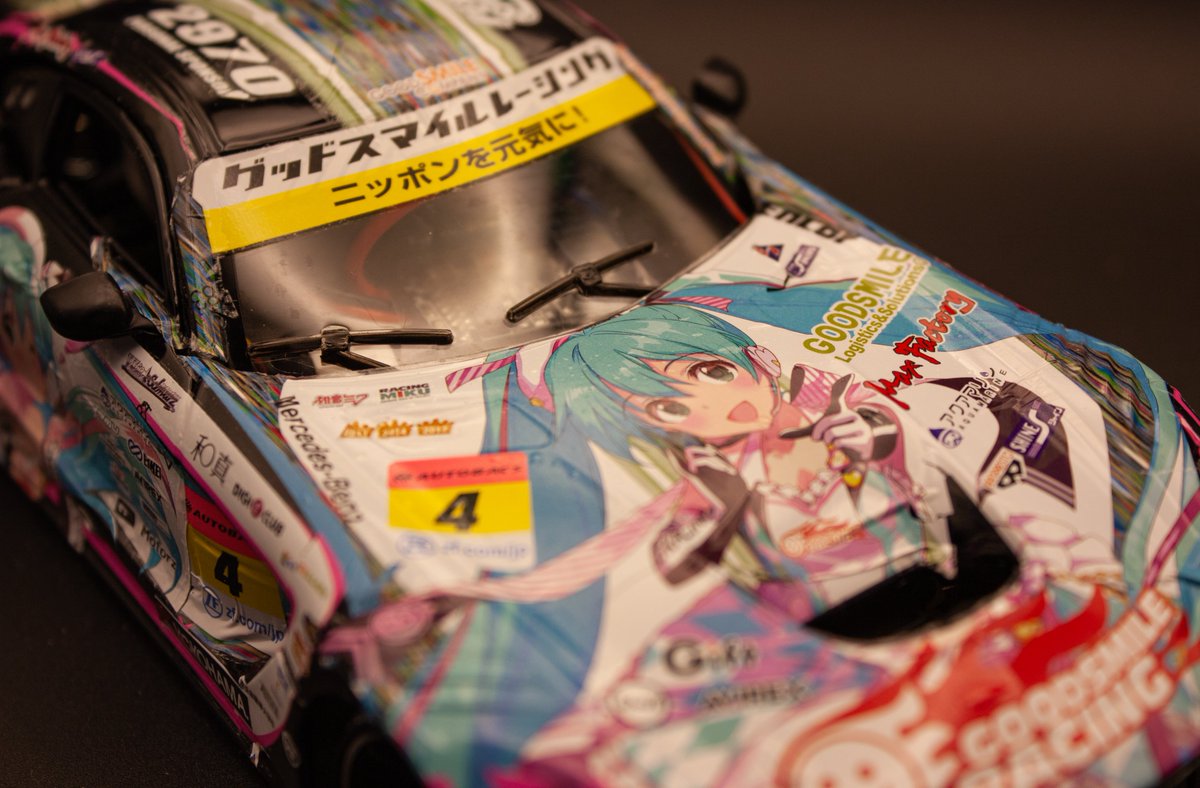 mikuslover's tweet photo. 完成しました ៷>ᴗ<៷
#初音ミク 
#RC https://t.co/sQBausZEb6