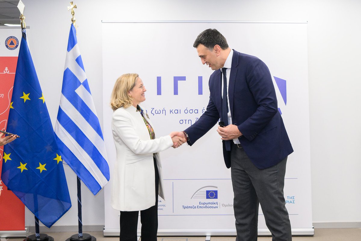 📌 Συνάντηση Υπουργού ΚΚΠΠ <a href="/Vkikilias/">Vassilis Kikilias</a> με την Πρόεδρο της ΕΤΕπ Νάντια Καλβίνιο

📄 bit.ly/4i1lxoo

<a href="/NadiaCalvino/">Nadia Calviño</a> <a href="/EIB/">European Investment Bank</a>